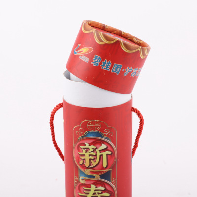 對聯紙筒包裝禮盒