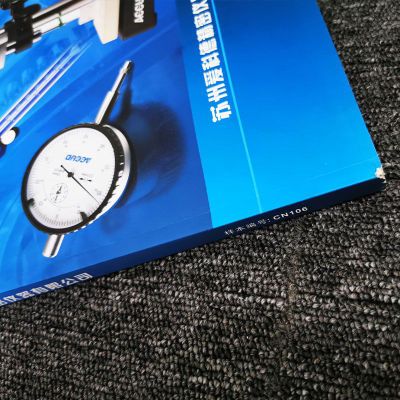 蘇州印刷設計產品圖冊手冊