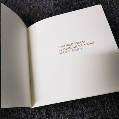 蘇州定制印刷產品說明書