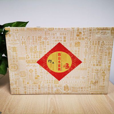 蘇州印刷定制彩盒特產水果禮盒