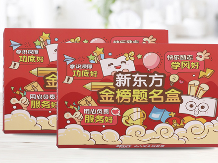 蘇州印刷廠的經營范圍具體有哪些？春陽印刷來告訴您