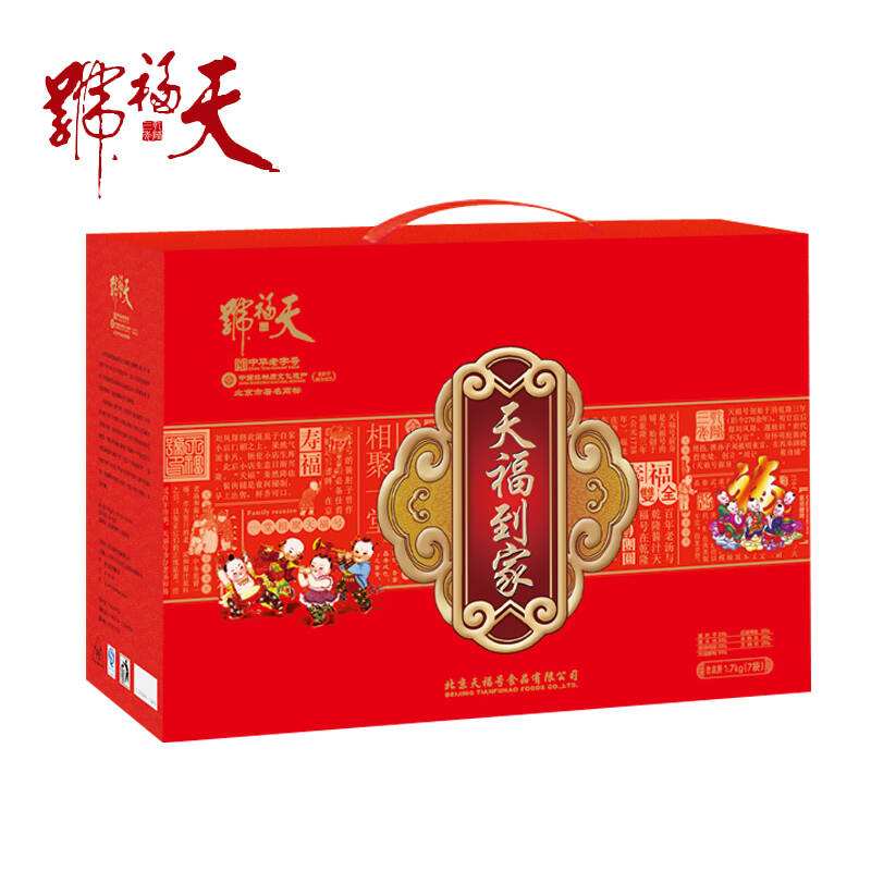印刷廠?什么叫封套印刷？