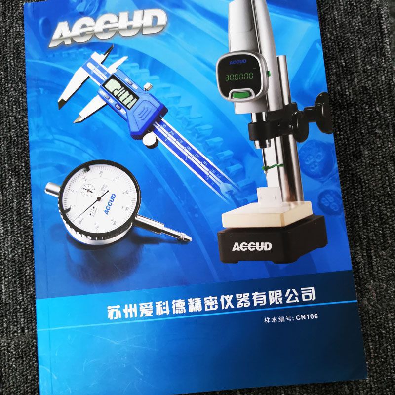 蘇州印刷廠環境保護印刷