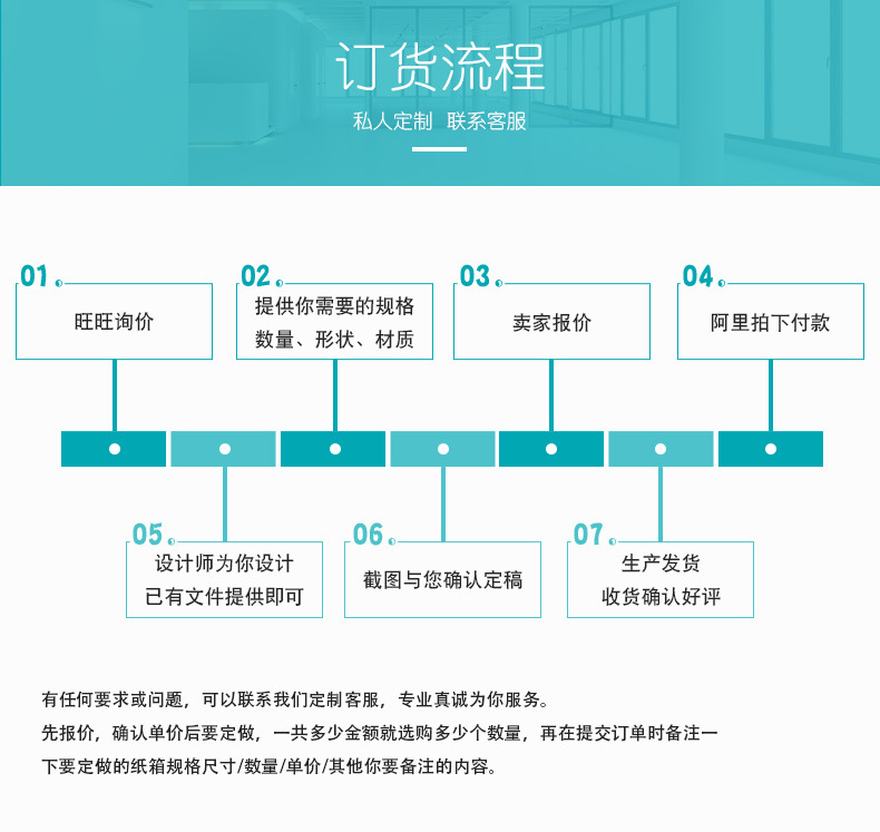 詳情圖片_10.jpg